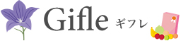 お供え花と真心込めて気持ちをお届けする「ギフレ」